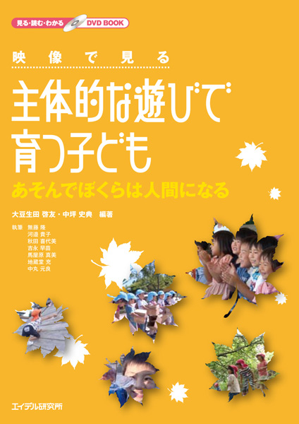 ̓IȗVтňqǂiDVDj